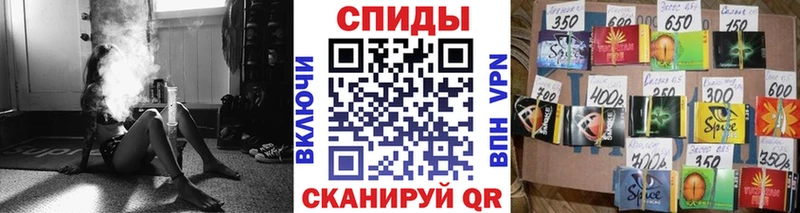 Купить закладки  Артёмовск  БУТИРАТ жидкий экстази 