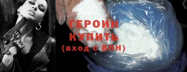MDMA Premium VHQ Лагань
