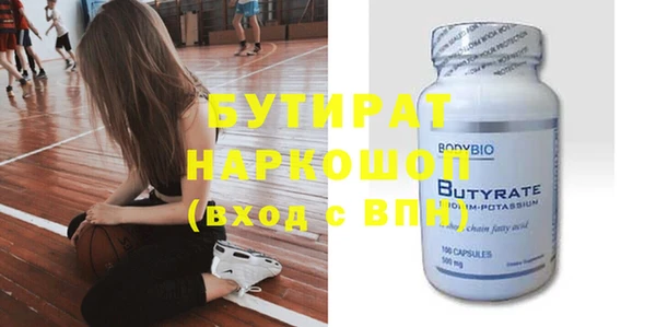MDMA Premium VHQ Лагань