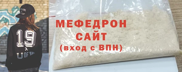 MDMA Premium VHQ Лагань