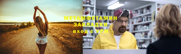MDMA Premium VHQ Лагань