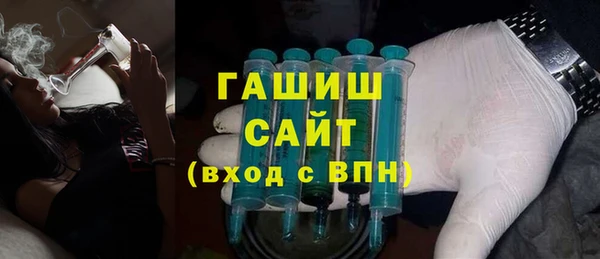 MDMA Лабытнанги