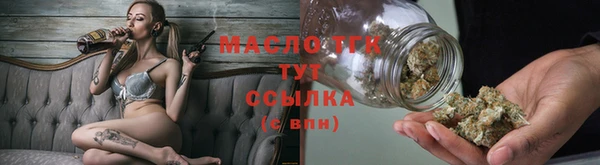 винт Краснослободск