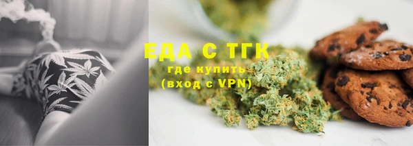 кокаин Ладушкин