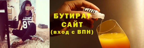 кокаин Ладушкин