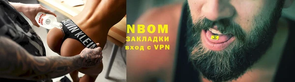 кокаин Ладушкин