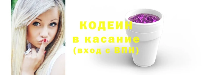 кокаин Ладушкин