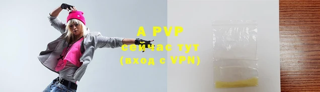 mix Краснотурьинск