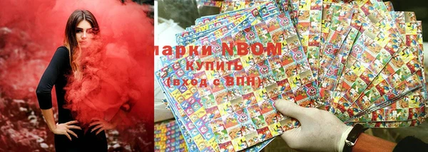 MDMA Premium VHQ Лагань