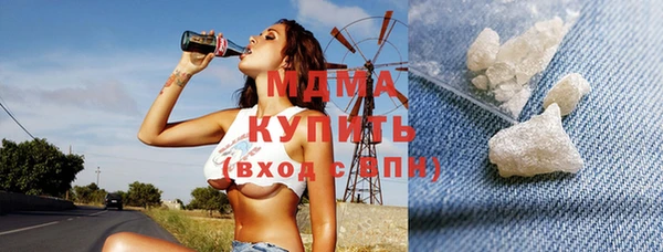 кокаин Ладушкин