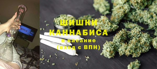 mix Краснотурьинск