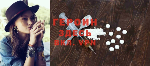 MDMA Premium VHQ Лагань