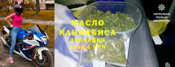 MDMA Premium VHQ Лагань