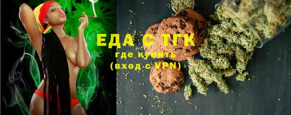 MDMA Premium VHQ Лагань