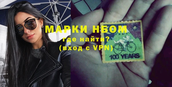 MDMA Premium VHQ Лагань