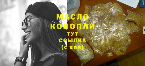 кокаин Ладушкин
