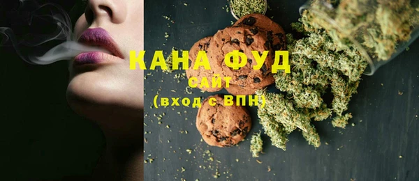 MDMA Premium VHQ Лагань