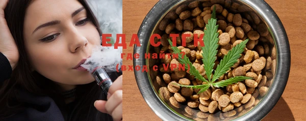 MDMA Premium VHQ Лагань