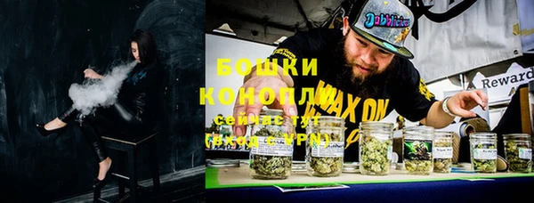MDMA Premium VHQ Лагань