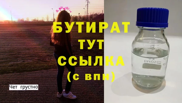 MDMA Premium VHQ Лагань