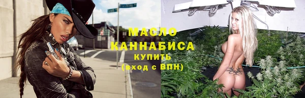 MDMA Premium VHQ Лагань