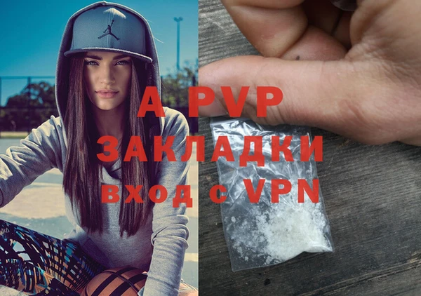 кокаин Ладушкин
